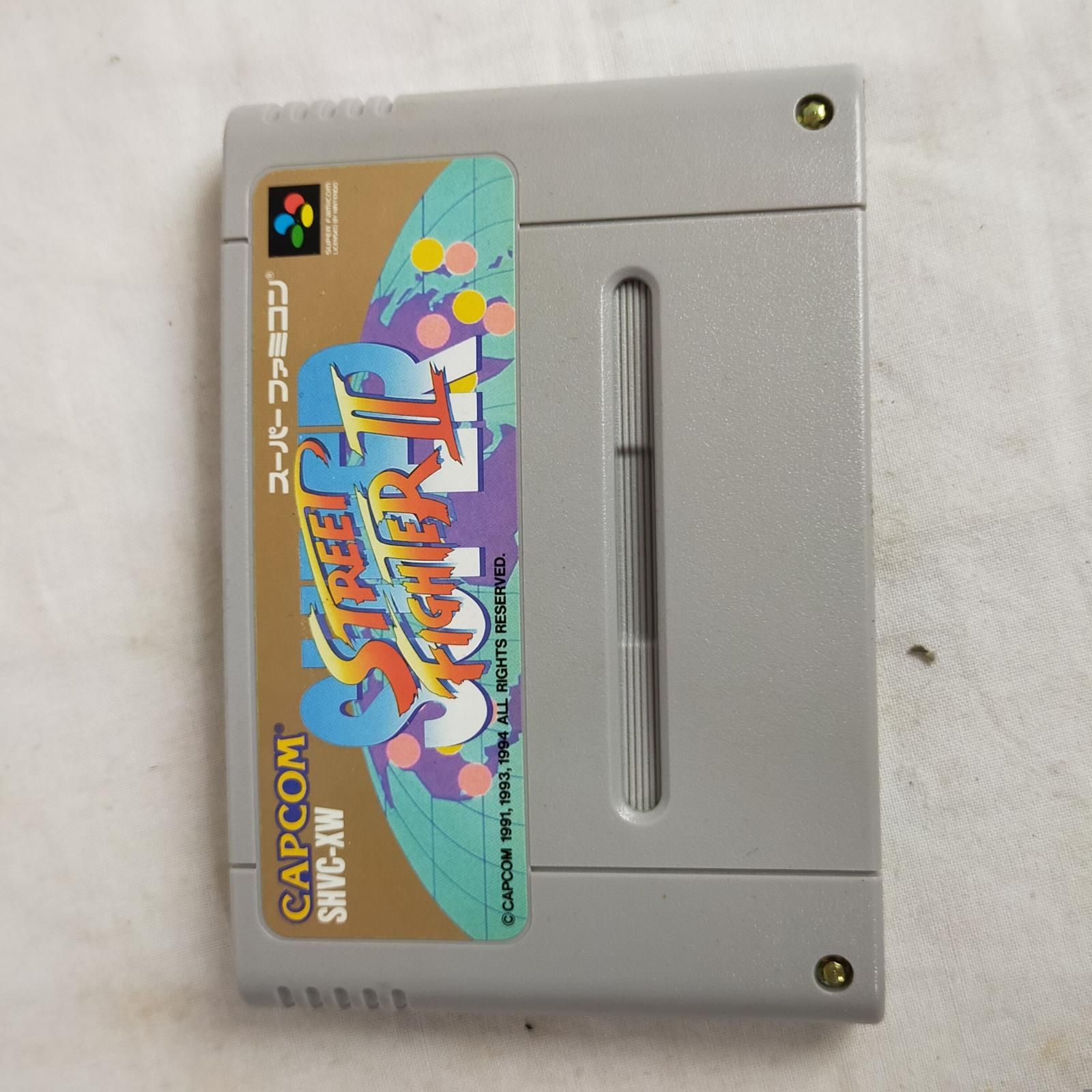 【新品未開封】ストリートファイター2ターボ スーパーファミコン ストリートファイターⅡターボ (未使用)