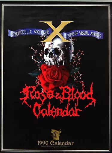 厚みのある カレンダー X JAPAN 1990年度オフィシャルカレンダー フローのある