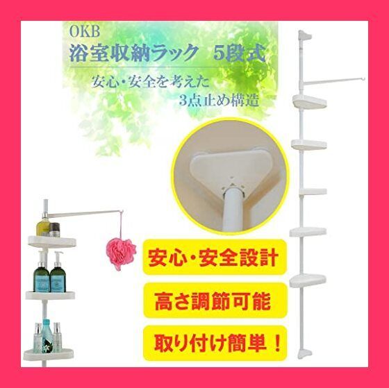 オールドKPMベルリン 印象主義様式 フラワーブーケと昆虫 プレート