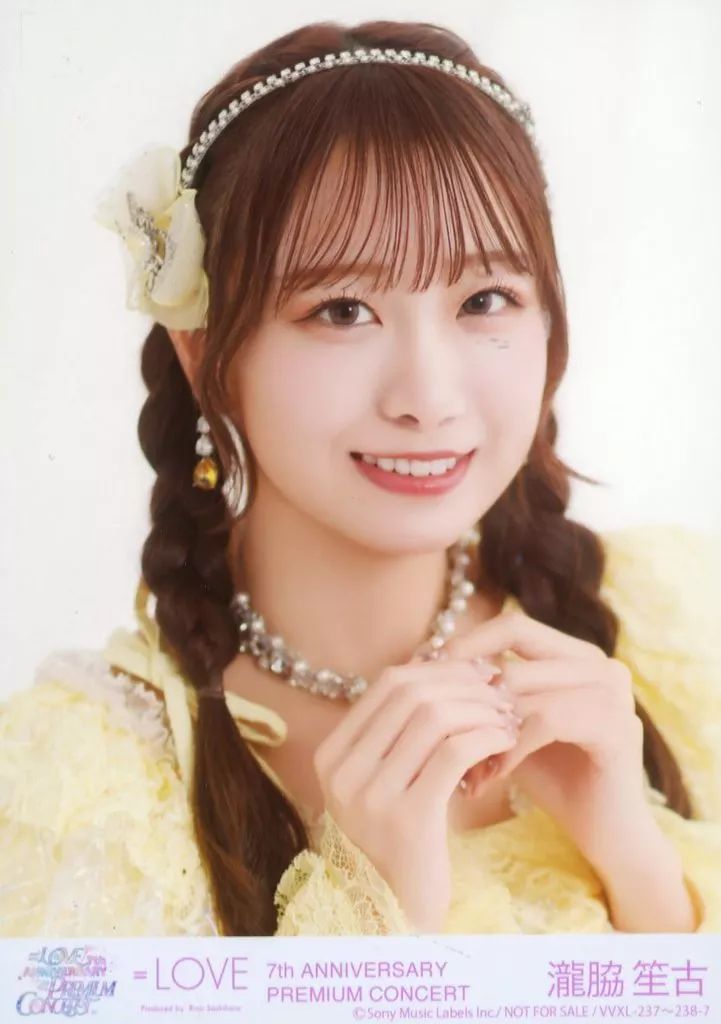 イコラブ　瀧脇笙古　7周年コンサート衣装 ヨリ 直筆 生写真 LOVE イコラブ 瀧脇笙古 7周年コンサート 生写真(ヨリ) - メルカリ