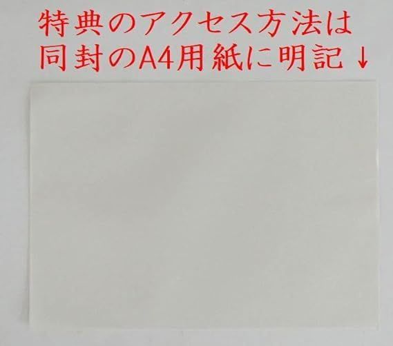 著者 マーク
