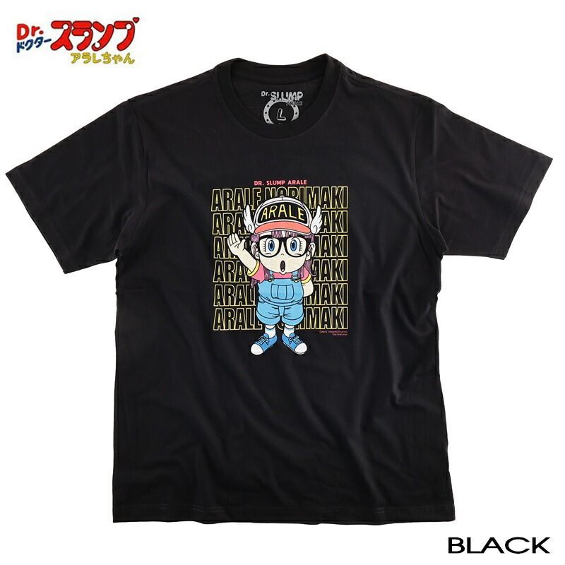 あられちゃんです。ブラック系　セットアップ ドクタースランプ アラレちゃん Tシャツ あられちゃん半袖