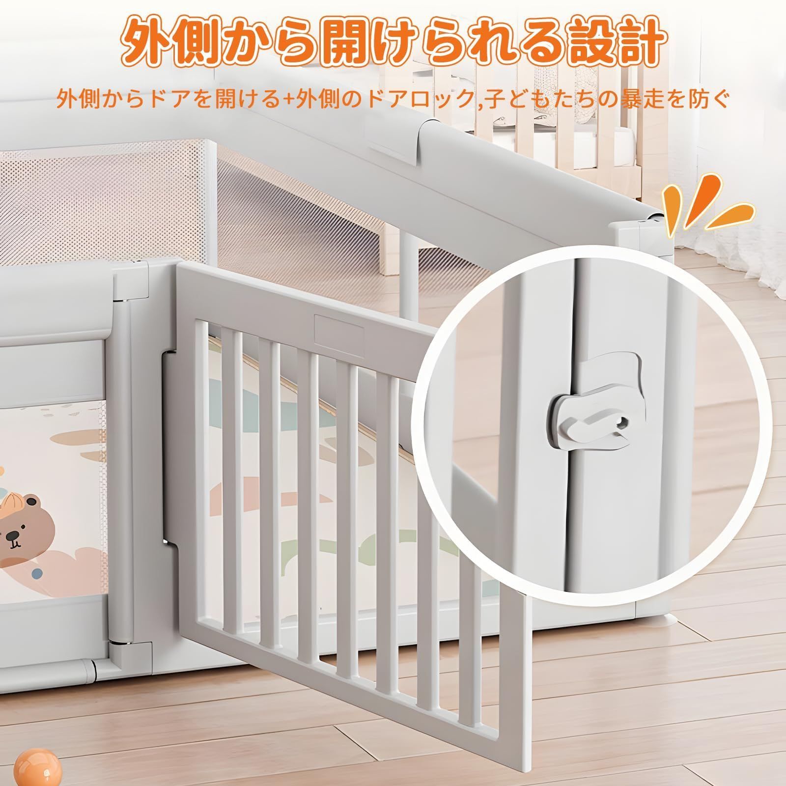 折り畳み