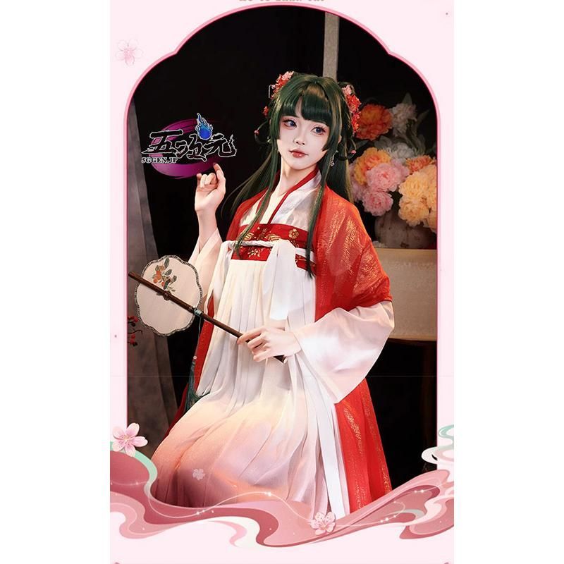 三分妄想