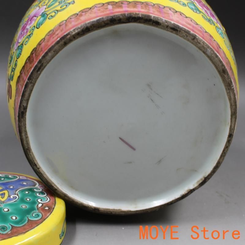清康熙パステル彩花枝寿紋茶蓋缶  景徳鎮 陶磁器 装飾品 工芸品 美術品 置物 清康熙パステル彩花枝寿紋茶蓋缶 景徳鎮 陶磁器 装飾品 工芸品