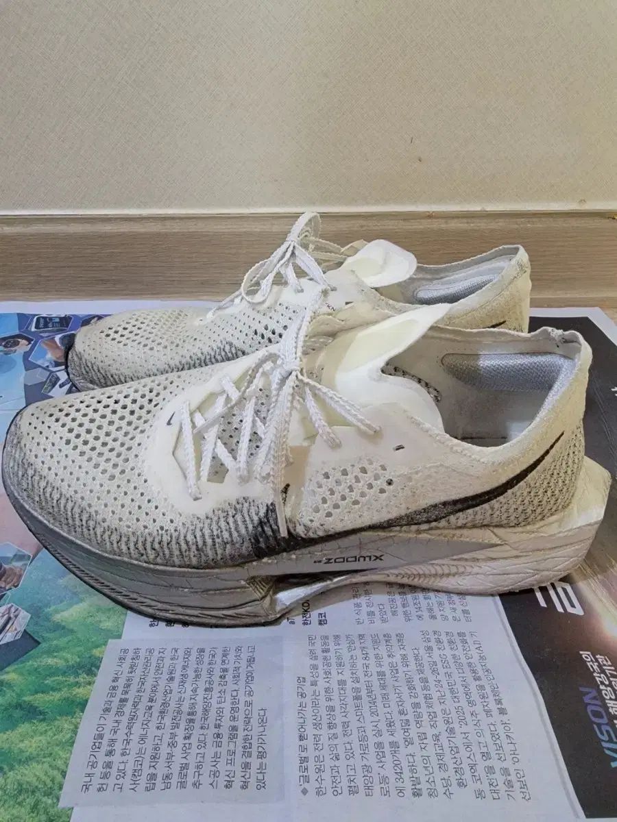 ナイキ ベイパー フライ 4 270 グレー サイズ 値引き交渉 げo