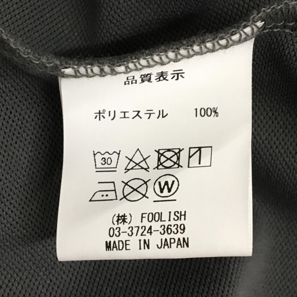 ワッペン