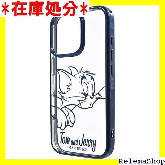 イングレム iPhone 16 Pro ケース トムとジェリー クリア iPhone16Pro アイフォン 16プロ キャラクター トム 耐衝撃 透明 カバー ソフト ハード スマホカバー スマホケース トム_メタリック IN-WP47M /TJ5
