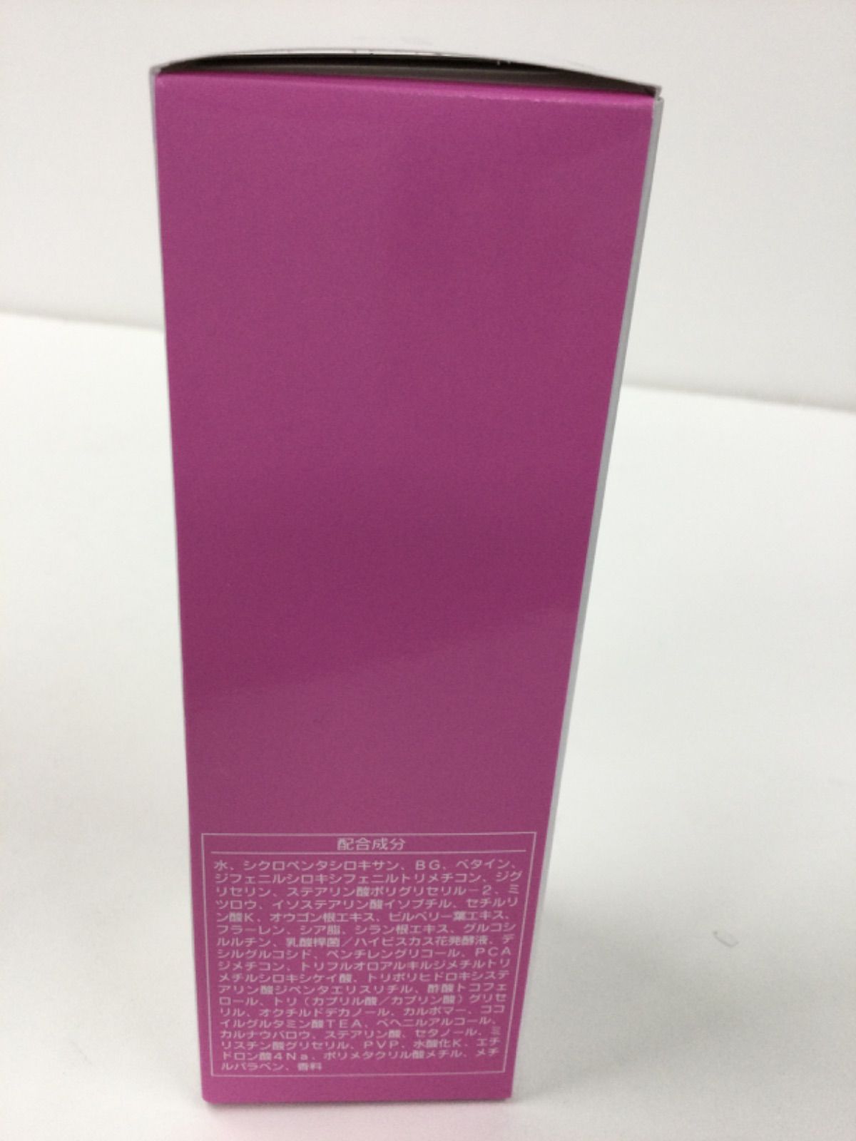 シャンソンプロテクションベース他 urbancosme-y_4937610123521