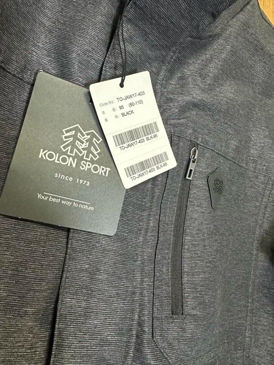 コーロンスポーツ レディース