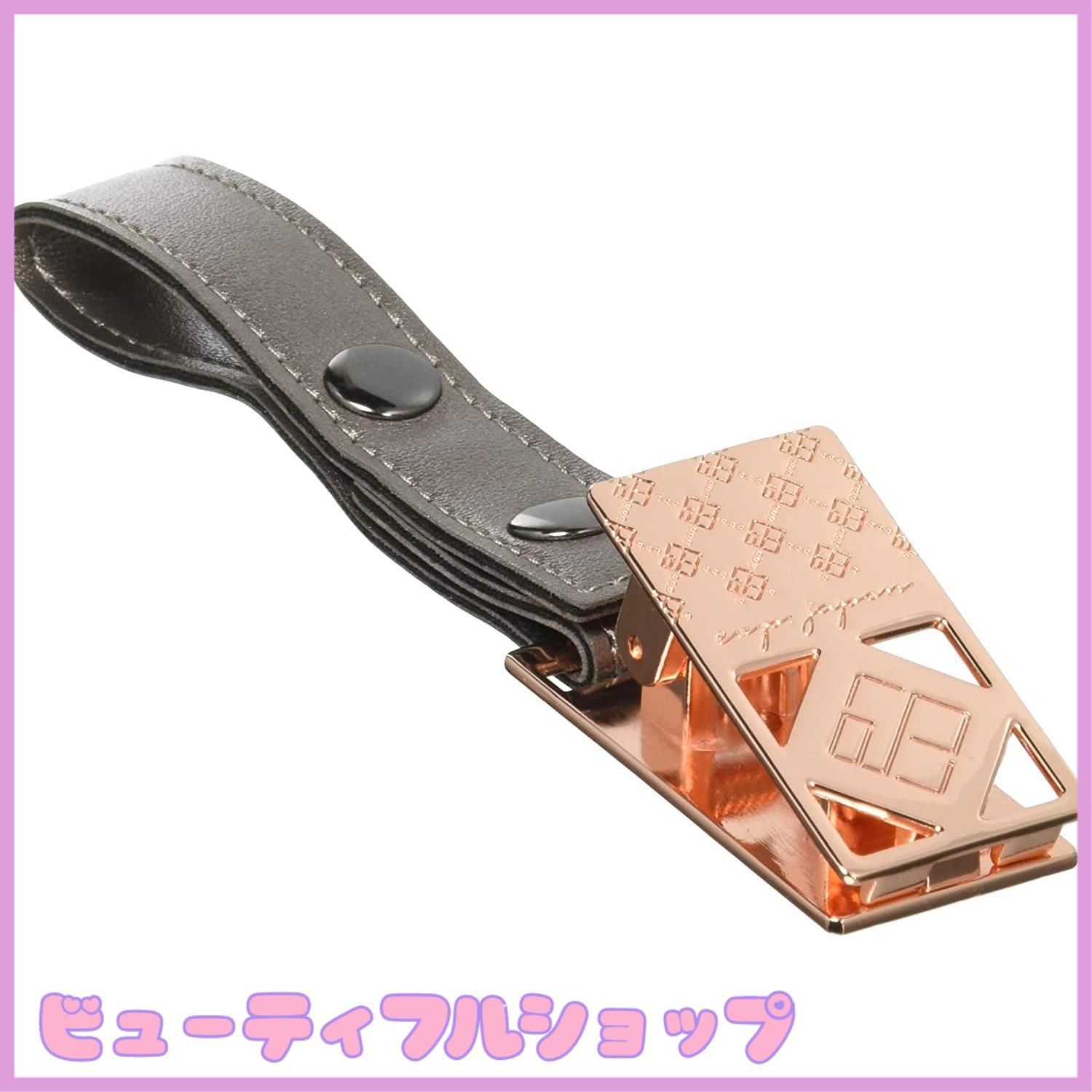 【特価】e.x.p.japon(イー・エクス・ピー・ジャポン) シューズクリップPKG-メタリックグレー金属製シューズピンチ PKG-合皮メタリックグレー （金具）6.5×3×3cm（ベルト）約12.5cm※伸ばした状態 e-scp07pg