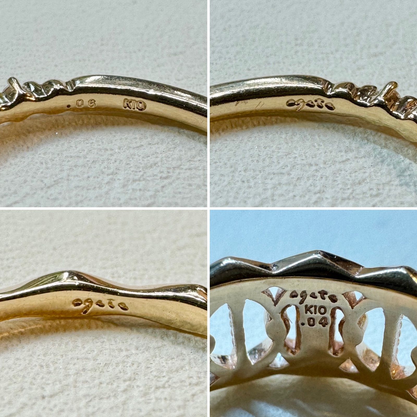 agete◇K10*11号*2008年クリスマス限定リング3点セット*アガット