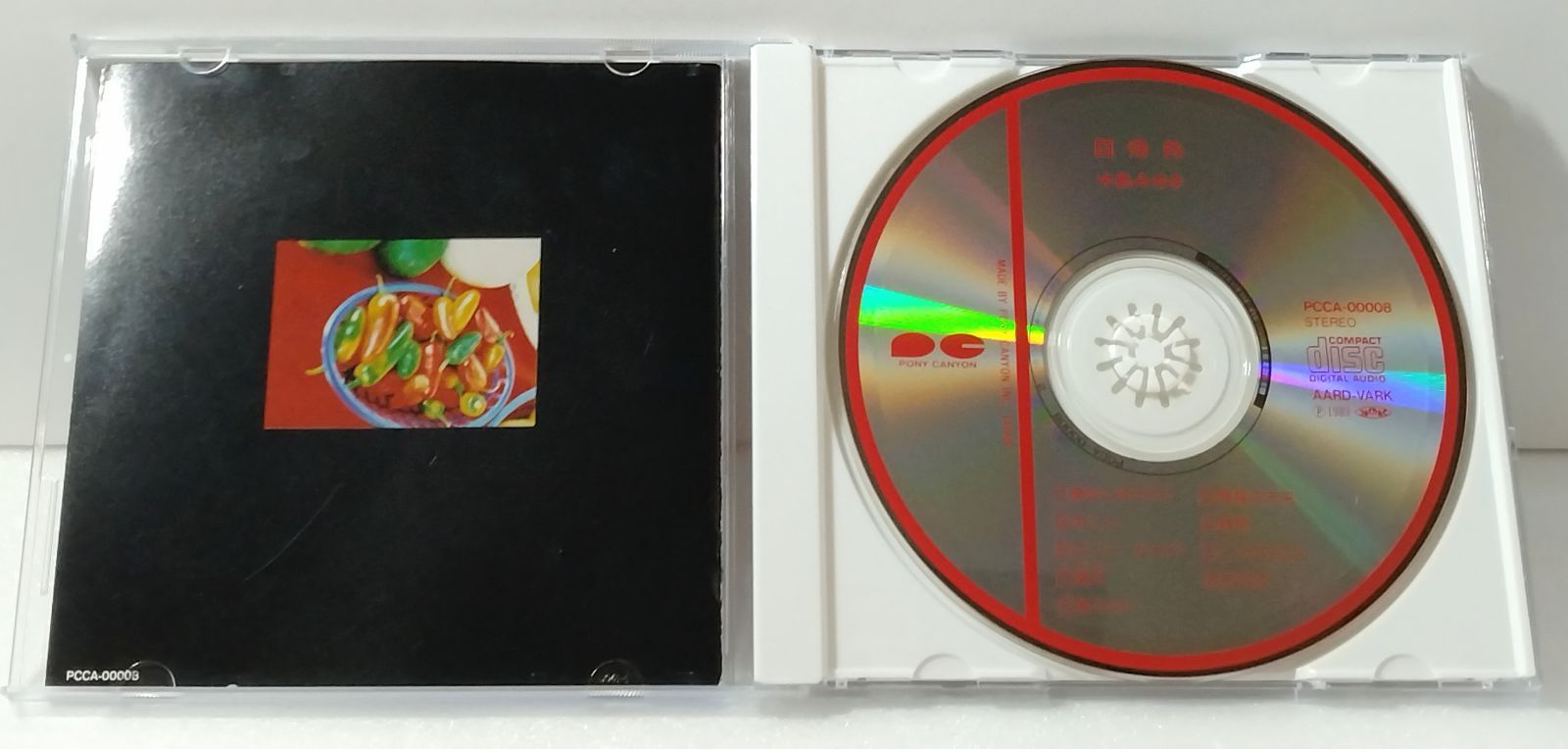 超希少　プロモーション用サンプラー　中島みゆき / 傾斜 EP レコード CD 】回帰熱 / 中島みゆき 黄砂に吹かれて / 肩幅の未来 / あ り