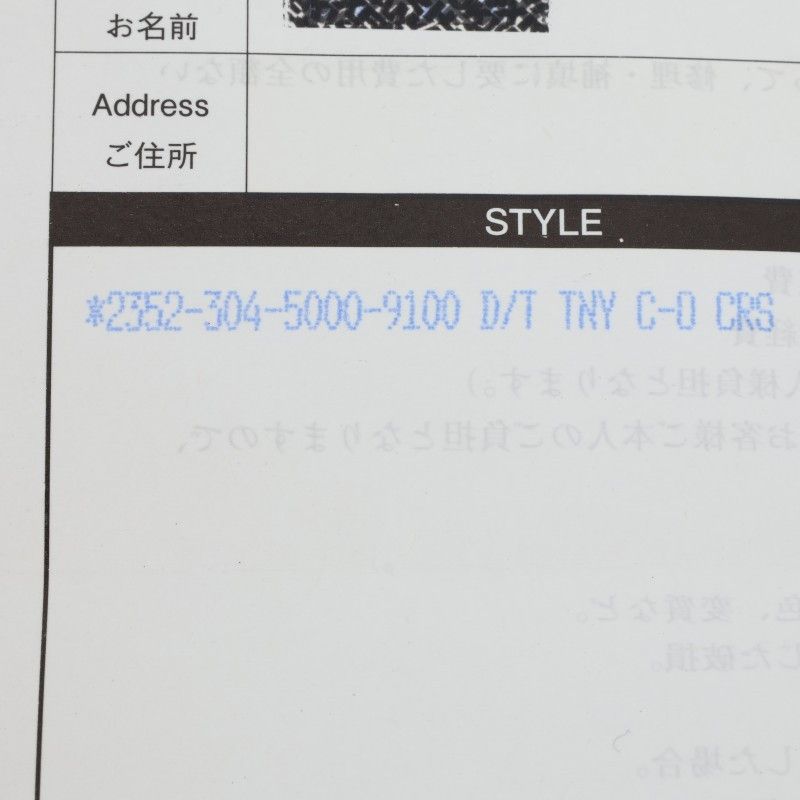 クロムハーツ DT TNY CO CRS|タイニーカットアウトクロスドッグタグ チャーム|シルバーネックレストップ メンズ WWW_WOWDIGSITE_COM