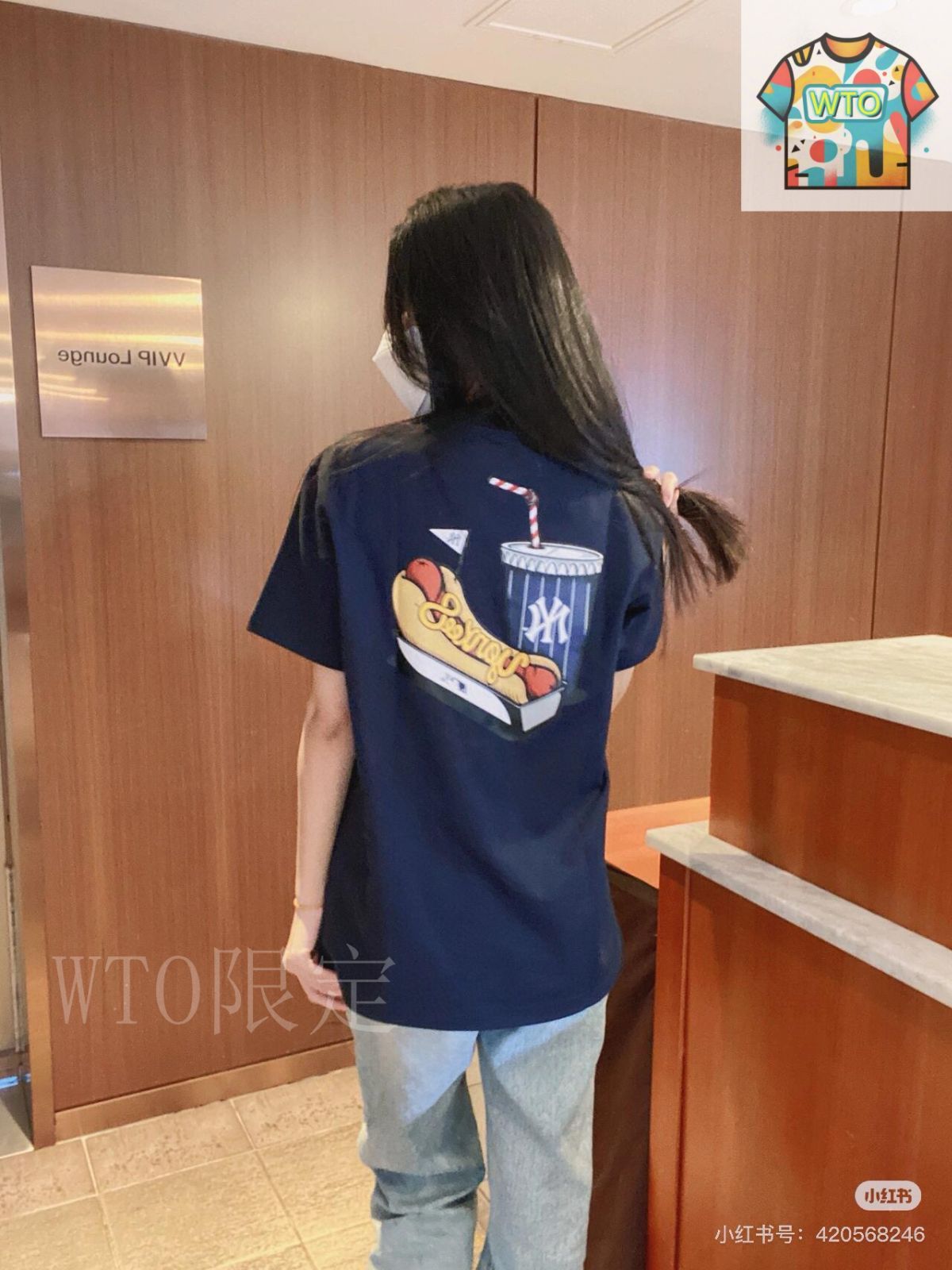 【今日特価】Mlb-La 韓国直営店限定 ヤンキーズハンバーガーカップル T