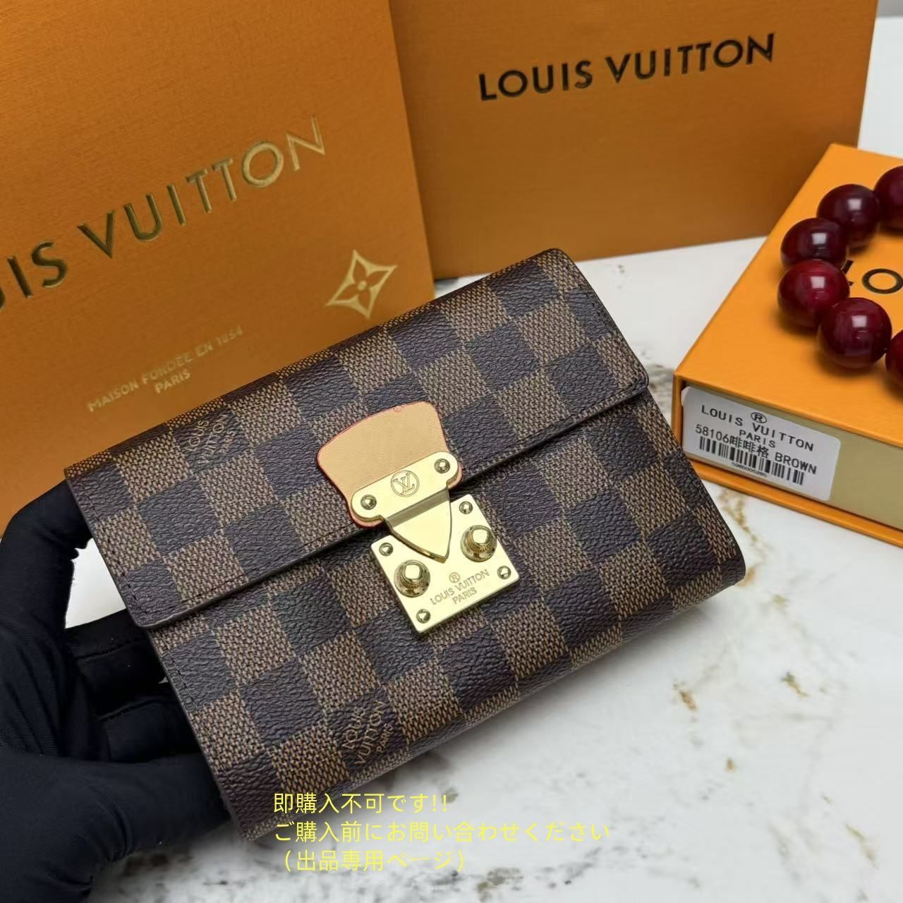 ルイヴィトン LOUIS VUITTON 小銭入れ M60067 モノグラム