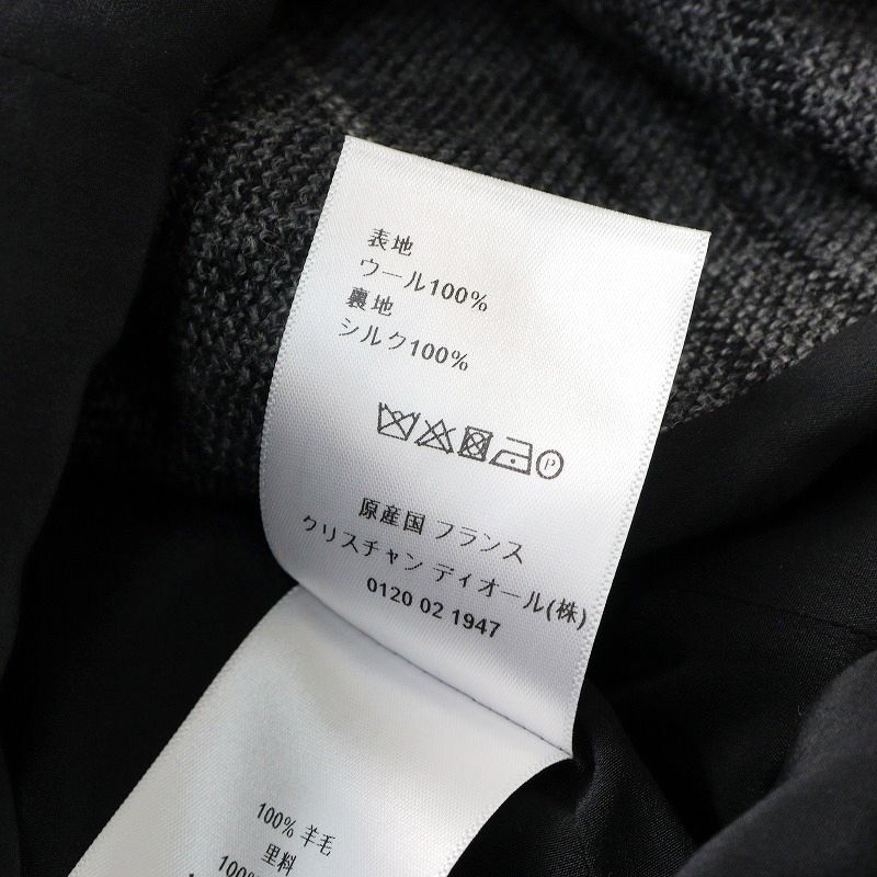 フランス製 2018年製 クリスチャンディオール Christian Dior オフ  