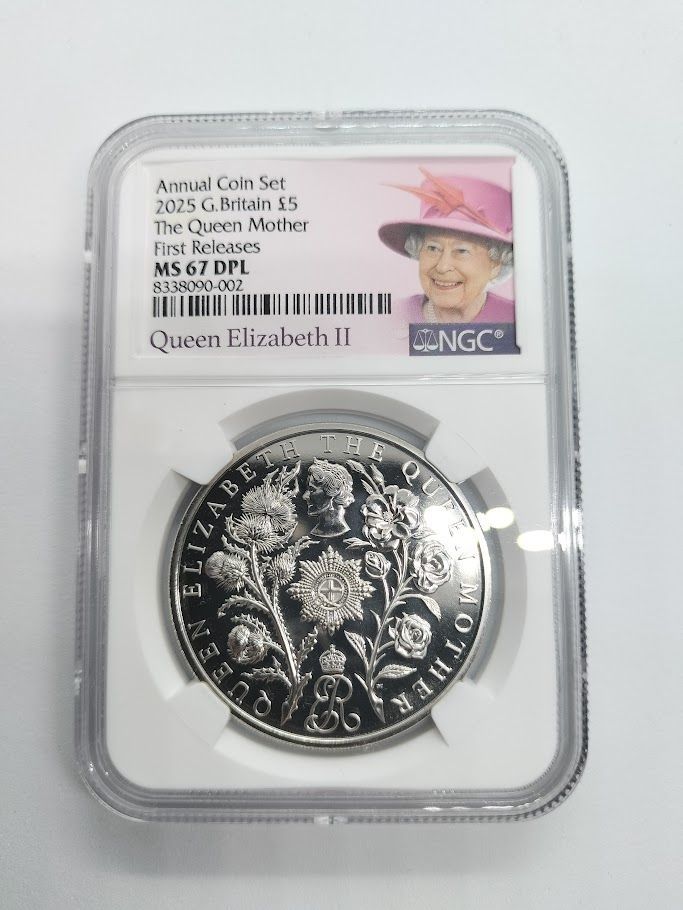 4点セット】NGC MS67 DPL 2025 イギリス Annual Coin SET