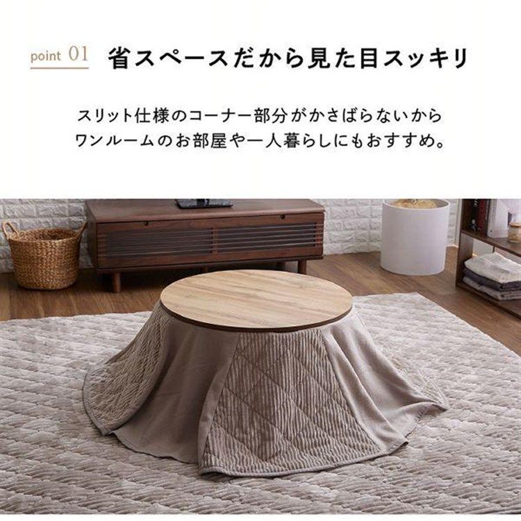 公式