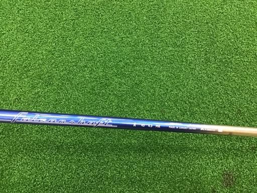 Shaft AIR