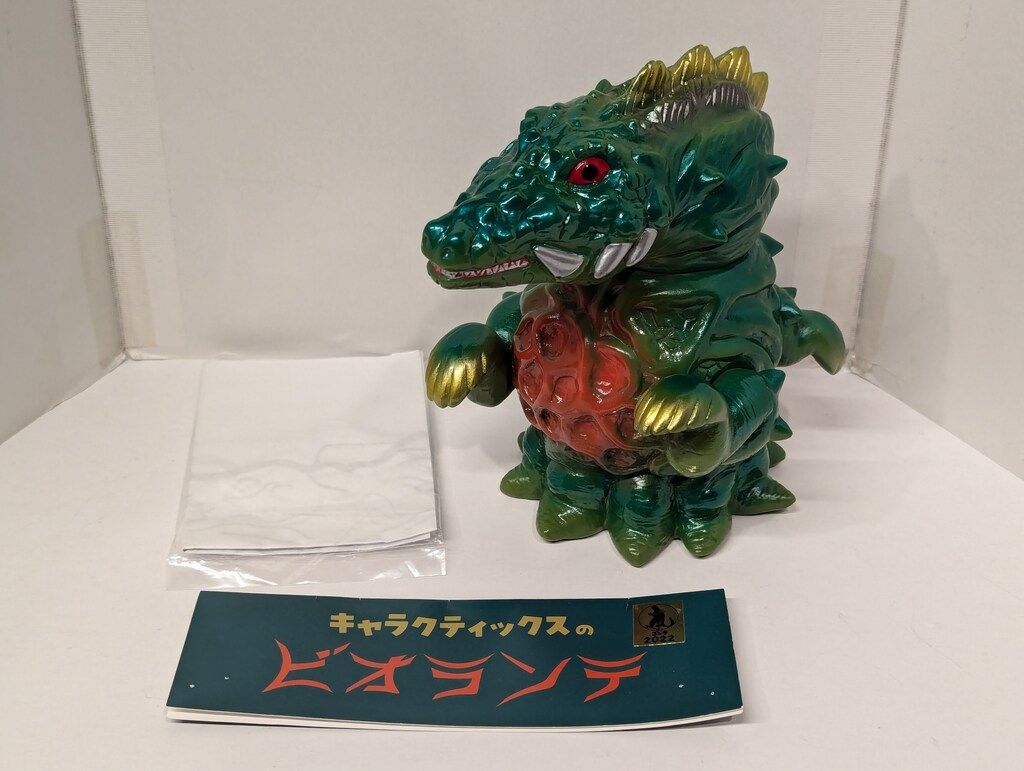 CHARACTICS ビオランテ ミドルサイズ WF2022夏