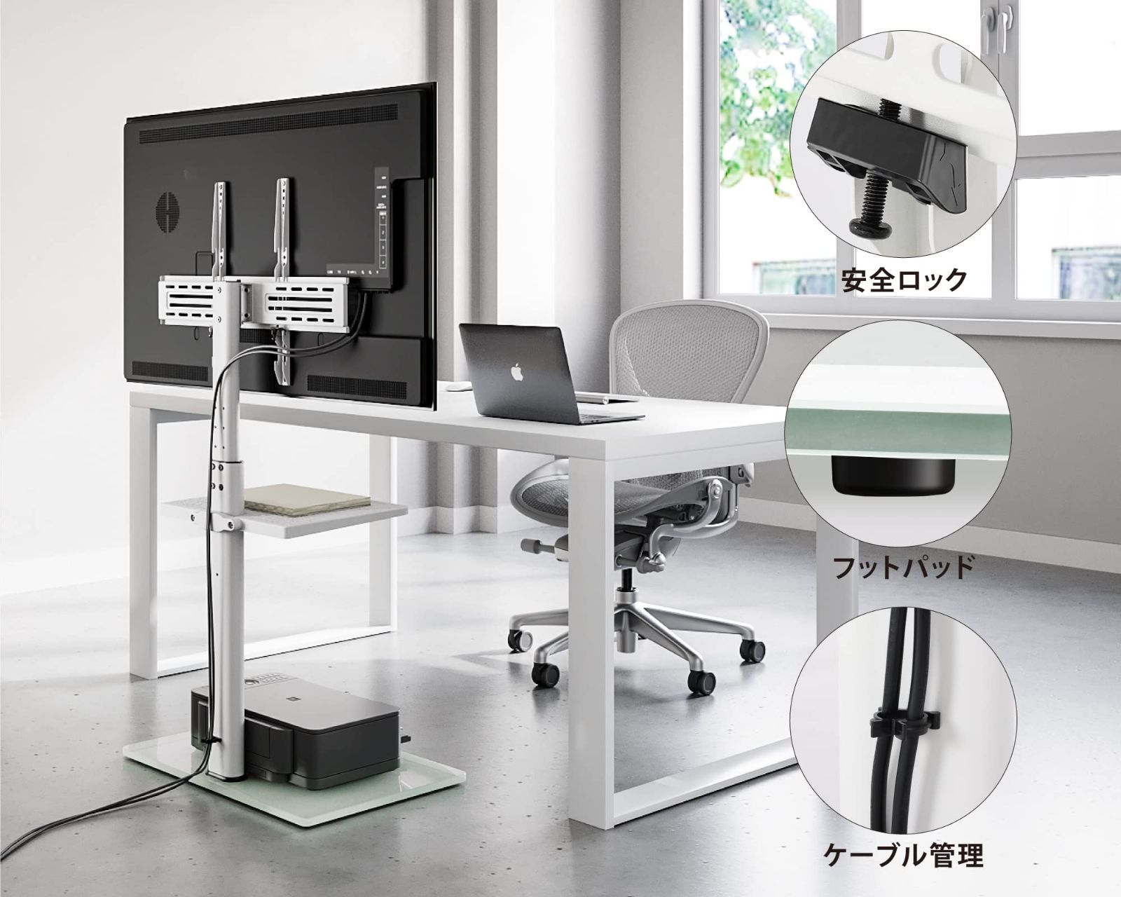 テレビ・映像機器 新品 FITUEYES テレビスタンド 32～60インチ対応 棚 