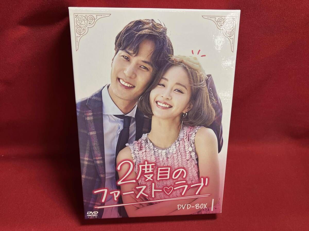 【中古】2度目のファーストラブ DVD-BOX1 DVD 2度目のファｰスト ラブ DVD-BOX1 - メルカリ