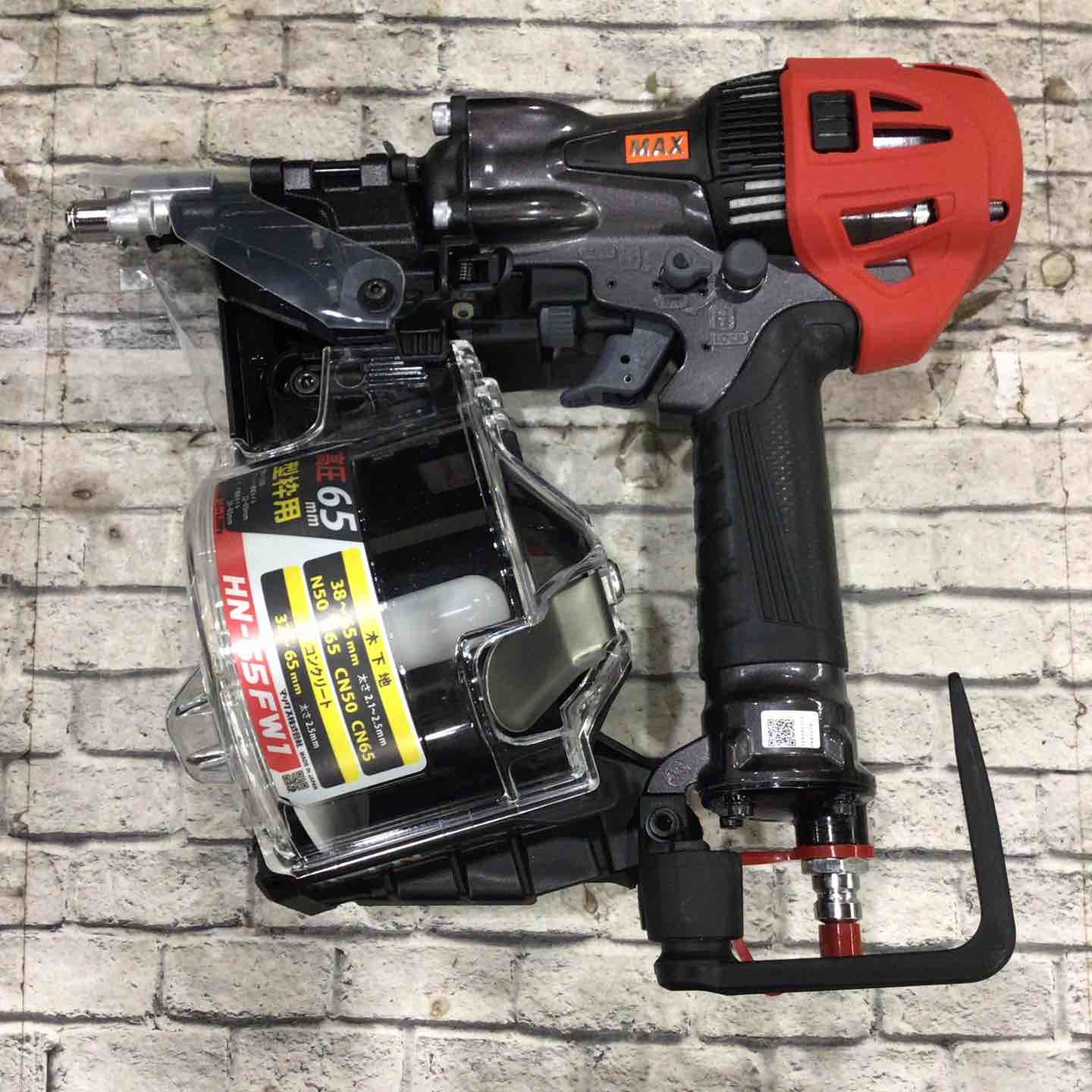 MAX 釘打ち機② ② MAX コンクリート釘打ち機 2.1