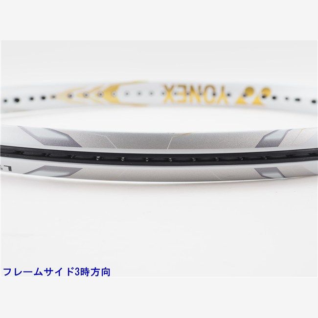 テニスラケット ヨネックス