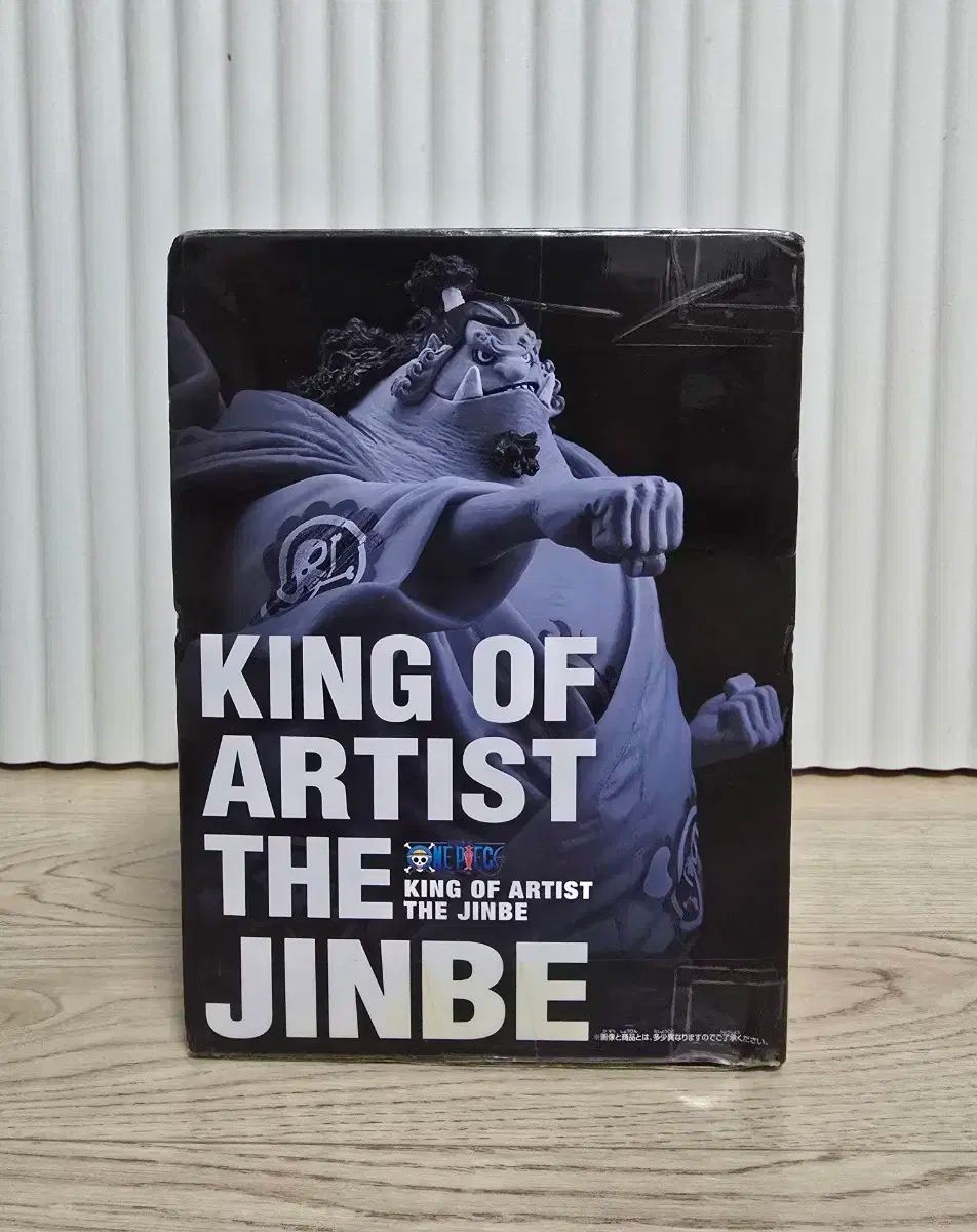 「未開封」ワンピースフィギュアキングオブアーティストザジンベエ BANPRESTO ONE PIECE ワンピース KING OF ARTIST THE JINBE 単品