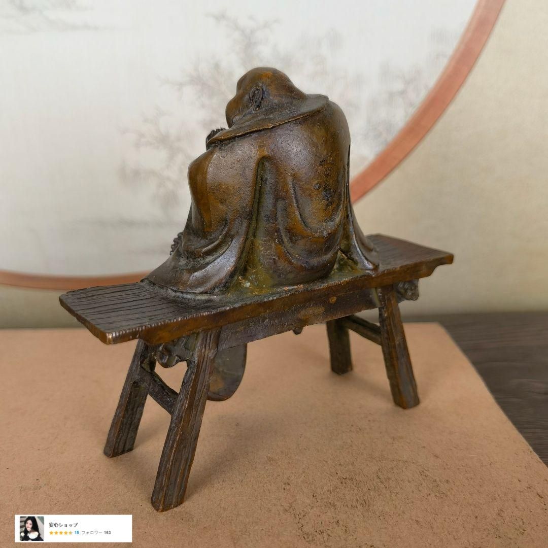 仏教美術 仏像 ベンチ仏弥勒仏 大腹弥勒仏 自在仏 銅製品 工芸品