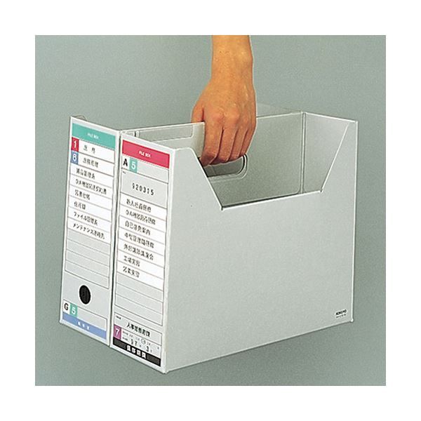 まとめ コクヨファイルボックス FS Bタイプ B 4ヨコ 背幅102 mm 緑 フタ付 4 LFBN G 5冊