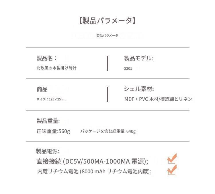北欧