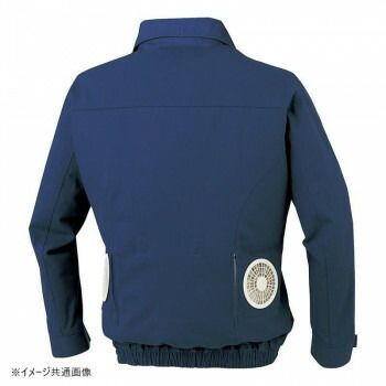 難燃長袖ブルゾン
