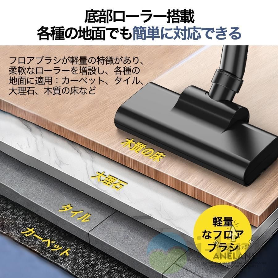 軽量ハンディ掃除機