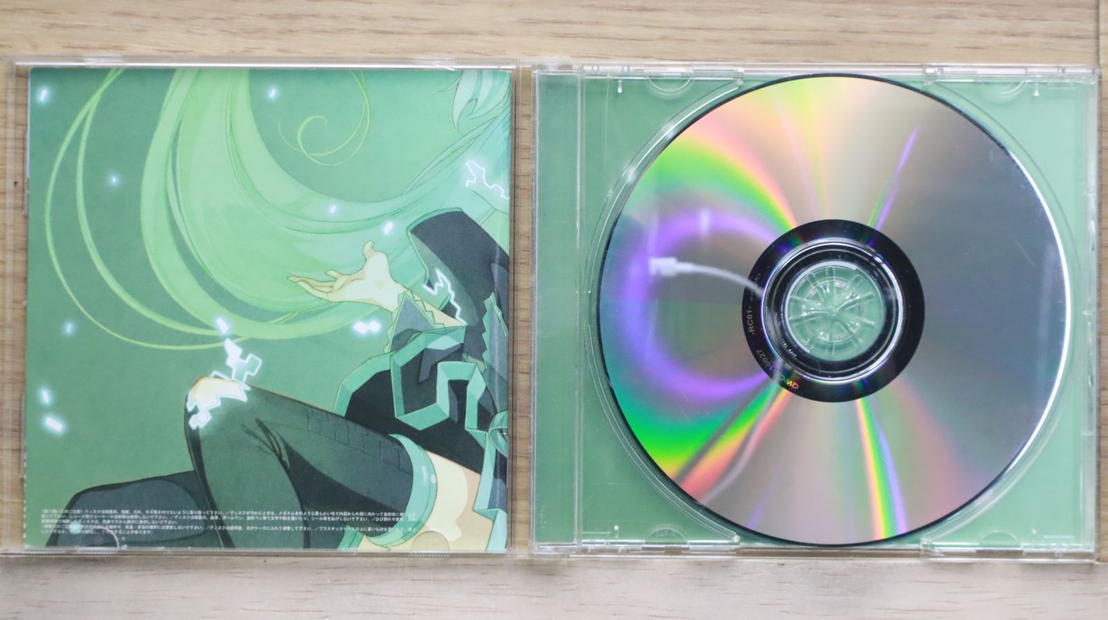 cosMo@暴走P関連CDまとめ売り cosMo@暴走P関連CDまとめ売り - メルカリ