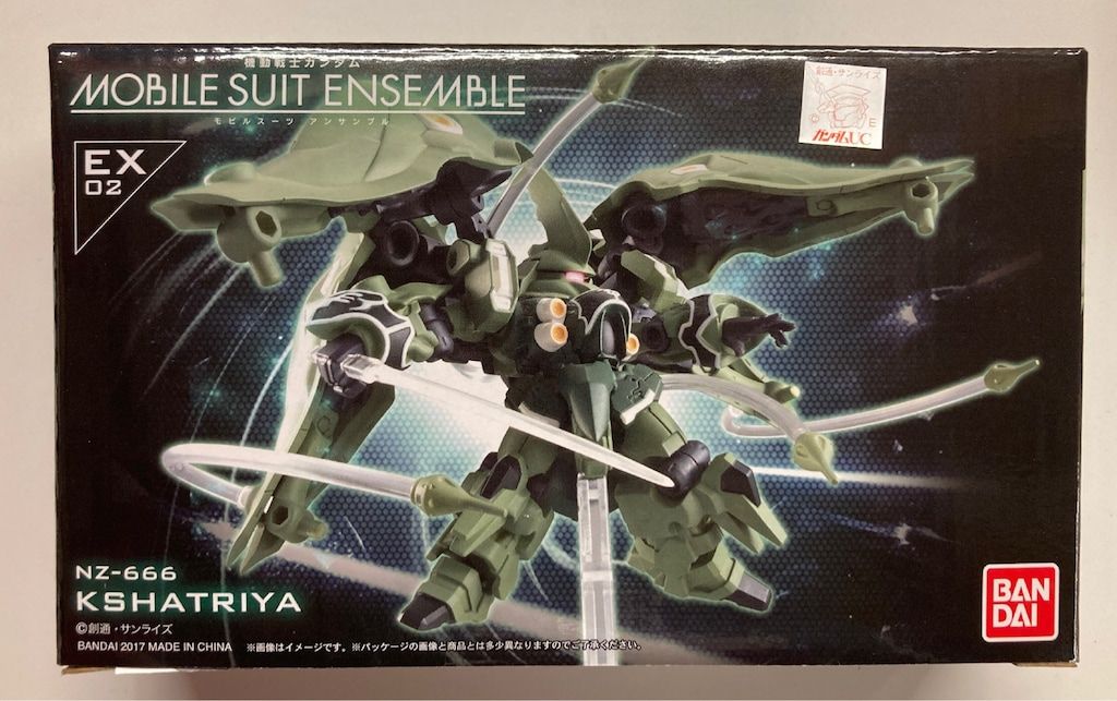 モビルスーツアンサンブル EX02/EX13セット 抽選販売】機動戦士
