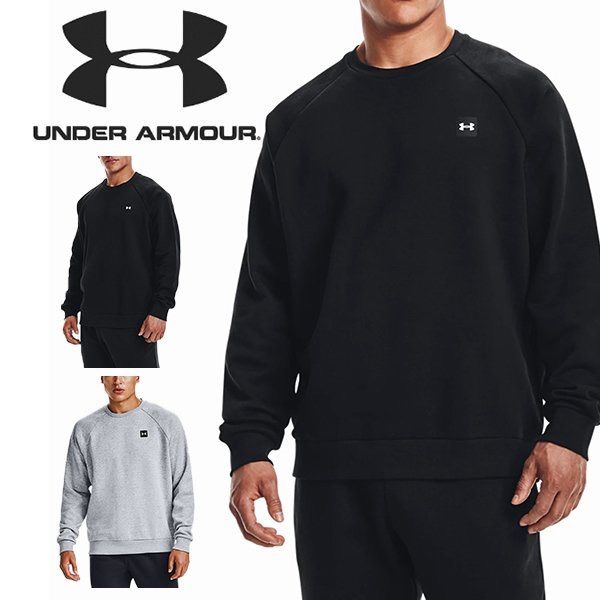 UNDER ARMOUR トレーナー