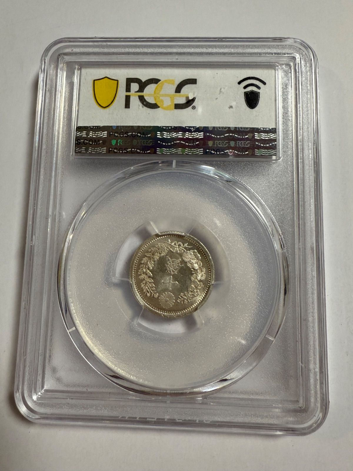 古銭 銀貨 MS65 未使用 明治9年 10銭 銀貨 1895年 20銭 PCGS