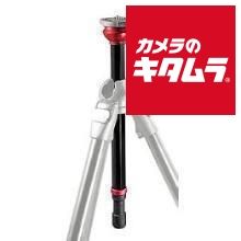 マンフロット 556B レベリングセンターコラム 納期約１．５ヶ月