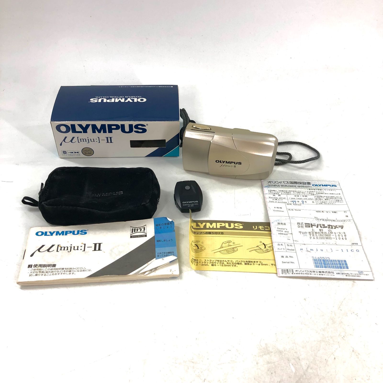 OLYMPUS μ (mju) II 35mm コンパクトフィルムカメラ オリンパス Mju II 35mm フィルム カメラ ポイント アンド