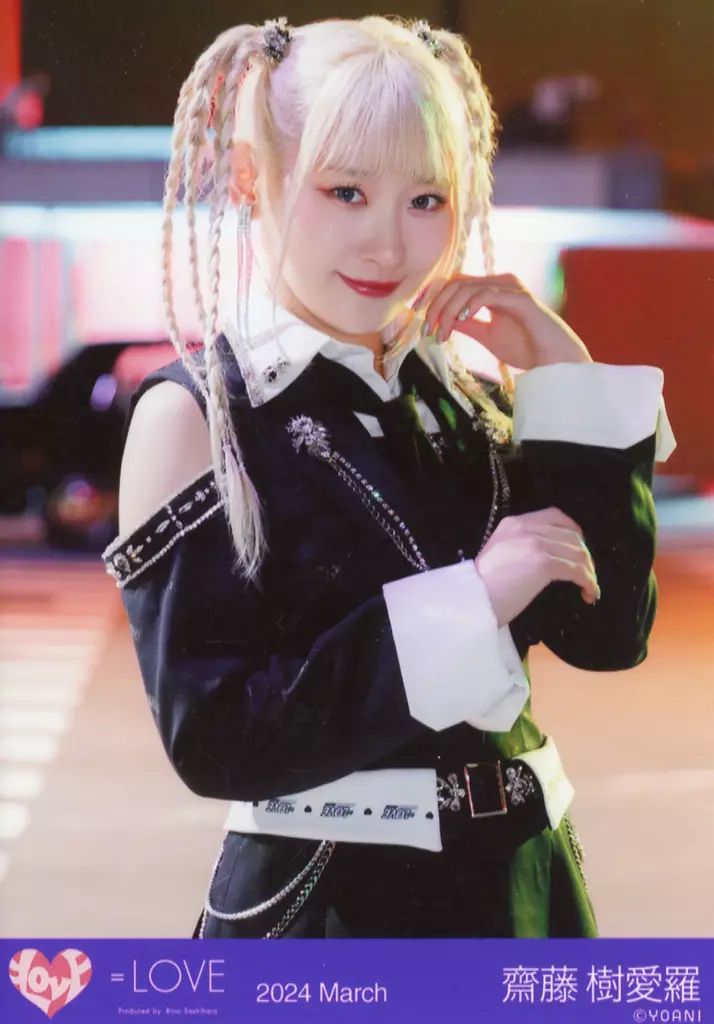 中古】生写真(女性) イコールラブ(=LOVE)/齋藤樹愛羅/上半身/イコール