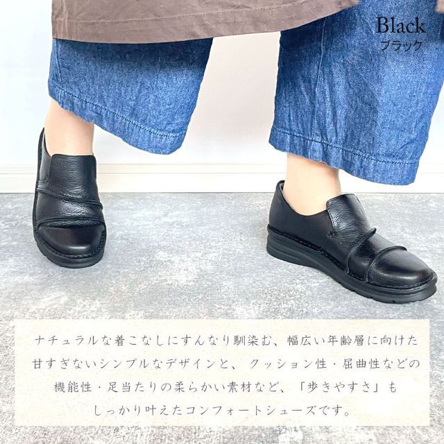 コロンビア　スキー・スノーボードウェア コロンビア（Columbia）（メンズ）24-25モデル スキー