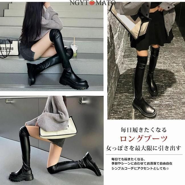 おしゃれ