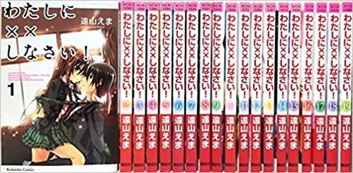 中古】(未使用・未開封品)テイチクDVDカラオケ うたえもん(72