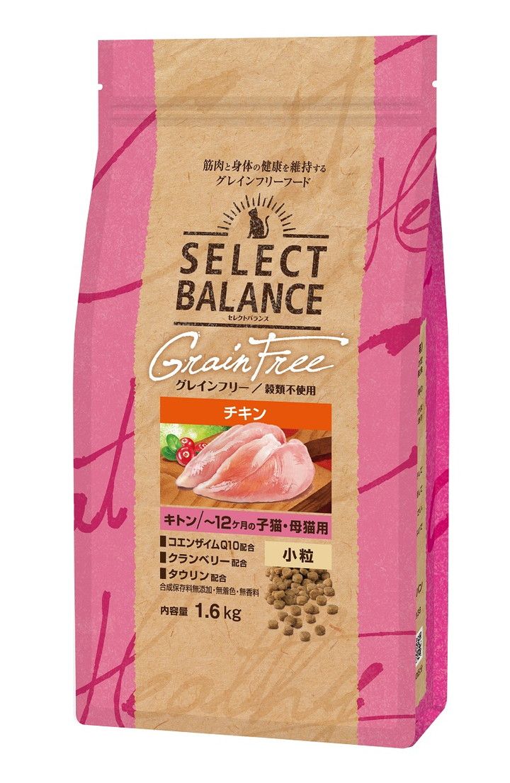 同梱不可 6個セット ベッツ チョイス ジャパン セレクトバランス グレインフリー 猫用 キトン チキン 1.6kg