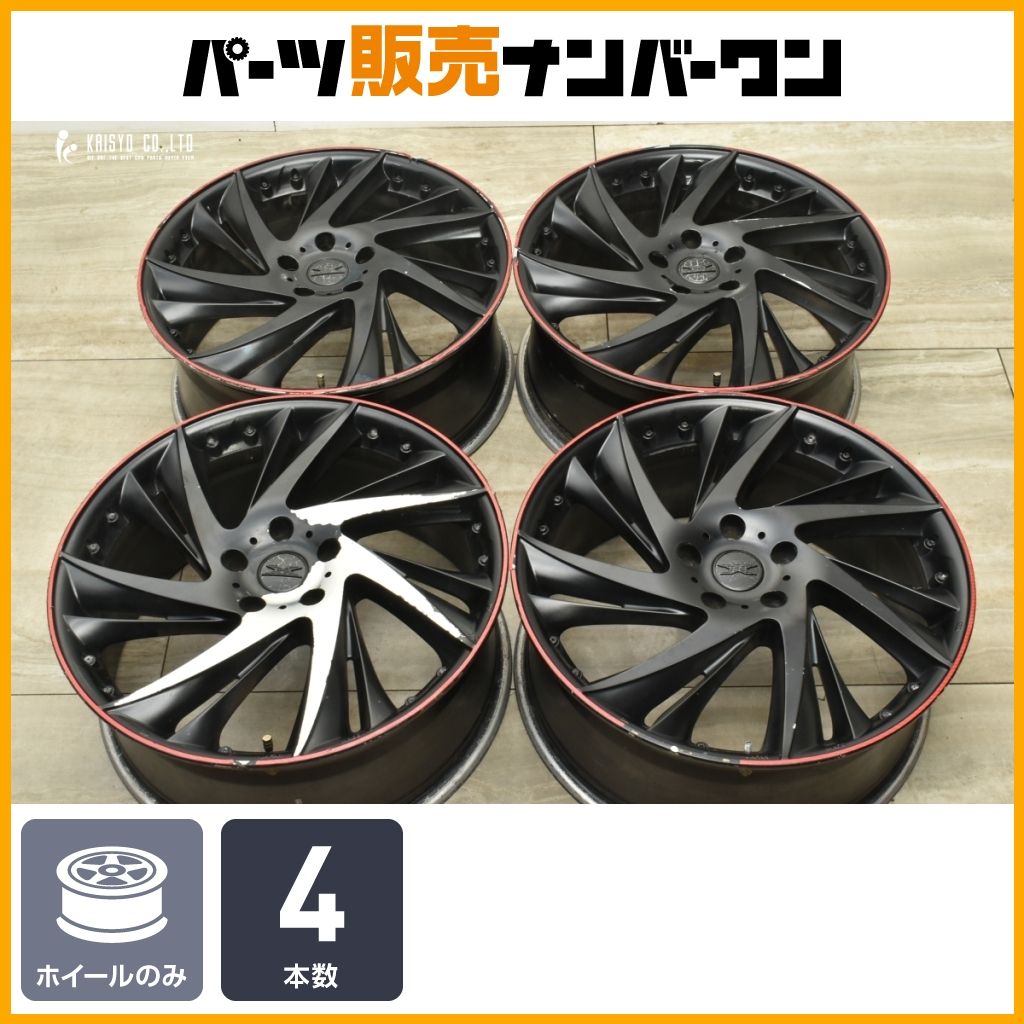 品 RAYS SUPER GRIFFONY 19in 8J 40 PCD114.3 4本 スーパーグリフォニー レクサス IS アルファード ヴェルファイア クラウン