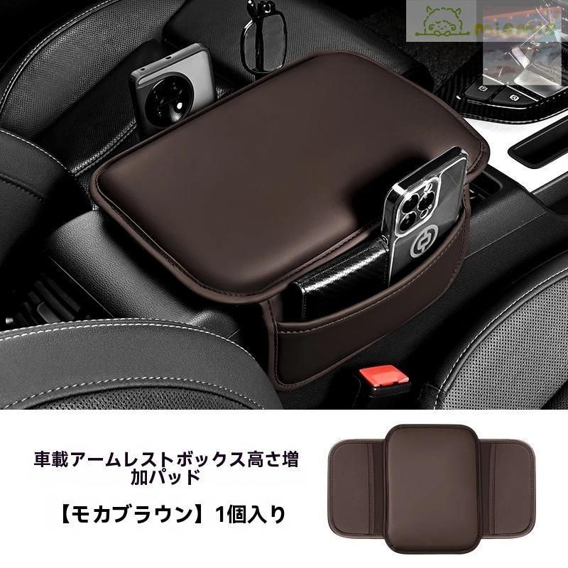 メルセデス・ベンツ　レザークッション　新品　タグ付き Mercedes-Benz ◇メルセデス・ベンツ BENZ◇ベージュ◇シート