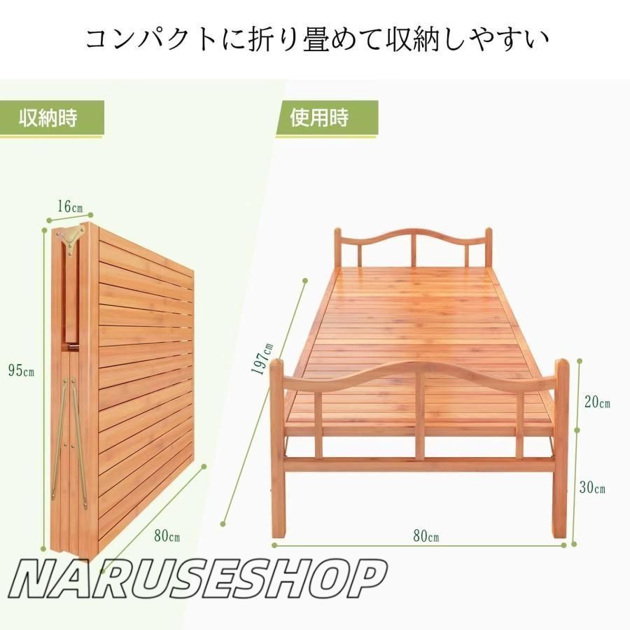 通気性高い