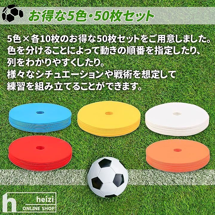 収納袋付き